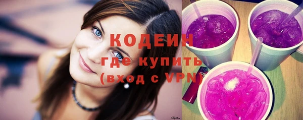 первитин Пестово