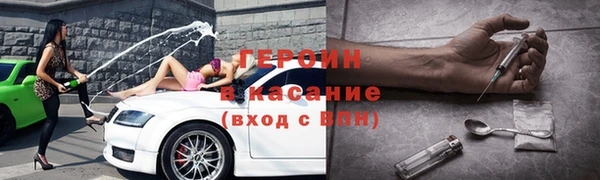мяу мяу мука Валдай