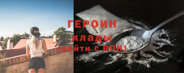 круглые Переславль-Залесский