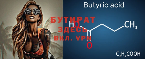 круглые Переславль-Залесский