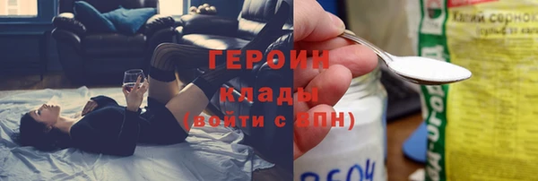 гидра Пересвет