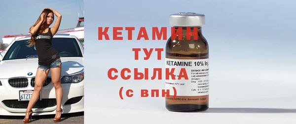 круглые Переславль-Залесский