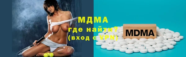 круглые Переславль-Залесский