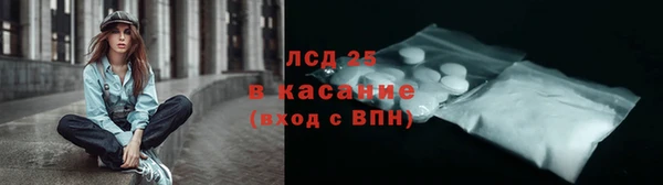 мяу мяу мука Валдай