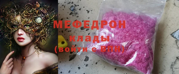 круглые Переславль-Залесский