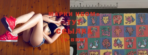 круглые Переславль-Залесский