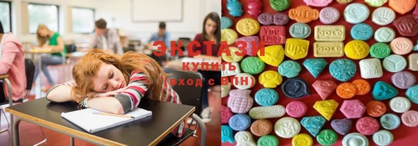 мдпв Валуйки