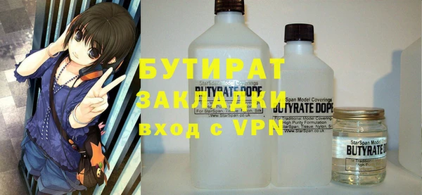 кокаин премиум Остров