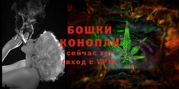 круглые Переславль-Залесский