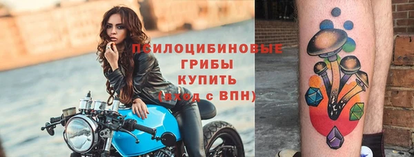 кокаин премиум Остров