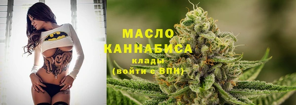 мяу мяу мука Валдай