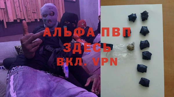 круглые Переславль-Залесский