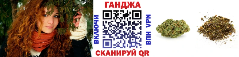 mega ТОР  купить   Руза  МАРИХУАНА план 